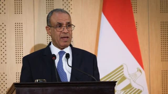 مباحثات مصرية مع الوكالة الدولية للطاقة الذرية بشأن التعاون النووي