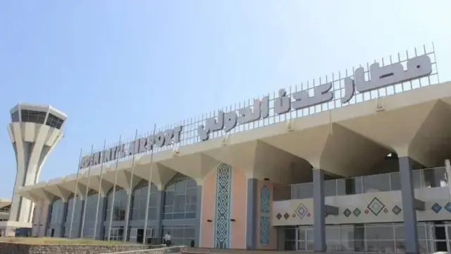 اليمن.. استئناف نشاط مطار عدن غداة توقفه إثر قصف حوثي