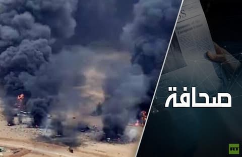 أزمة الوقود تُدخل فرنسا وبريطانيا في حرب مع الحوثيين