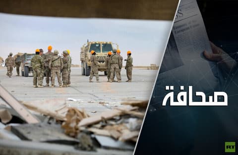 العراق بعد انسحاب القوات الأمريكية.. مهمات شاقة