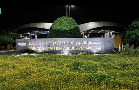 بيان للداخلية السعودية حول هبوط طائرة "فلاي دبي" اضطراريا في مطار تبوك
