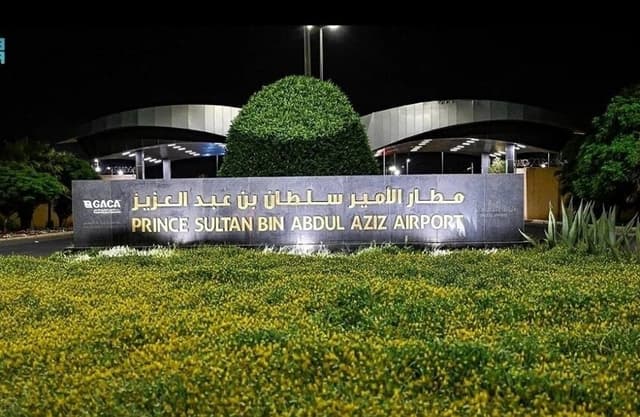 بيان للداخلية السعودية حول هبوط طائرة "فلاي دبي" اضطراريا في مطار تبوك