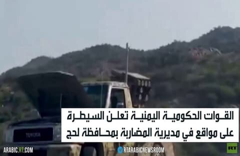 تصعيد ميداني متواصل في اليمن