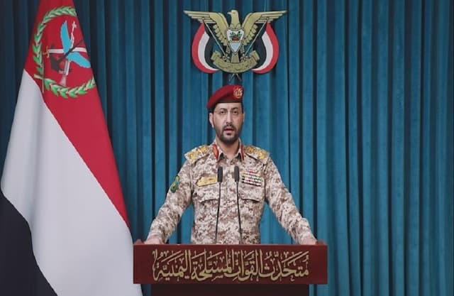 الحوثيون: تنفيذ عملية عسكرية استهدفت شركة أرامكو في الرياض بعدد من الصواريخ الباليستية والمسيّرات