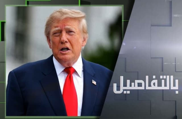 ترامب يعلن "هدنة طاقة" بين موسكو وكييف