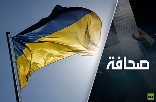 زيلينسكي يخون الفكرة القومية تحت ضغط خارجي