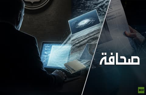 الـ CIA تسرّب معلومات خطيرة تخص حلفائها
