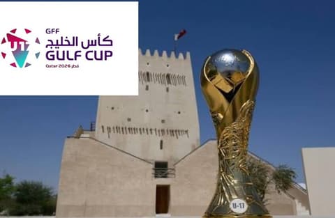 غدا.. انطلاق كأس الخليج تحت 17 عاما في قطر بمشاركة 10 منتخبات