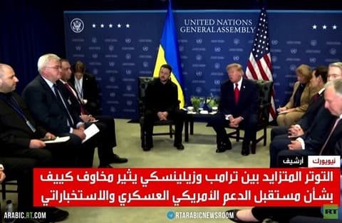 تصاعد الخلاف بين واشنطن وكييف