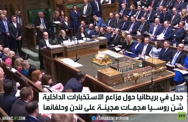 لندن تصعد خطابها ضد موسكو