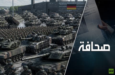 ألمانيا تشكّل التهديد الأكبر لأوروبا