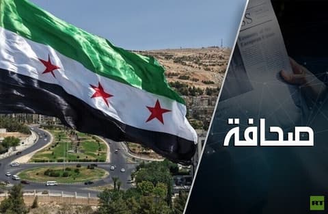 مخاوف مما يبيّته تشكيل جهاز أمني خاص لحماية دمشق
