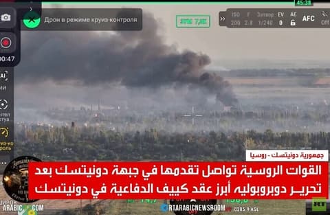 القوات الروسية تتقدم في دونيتسك