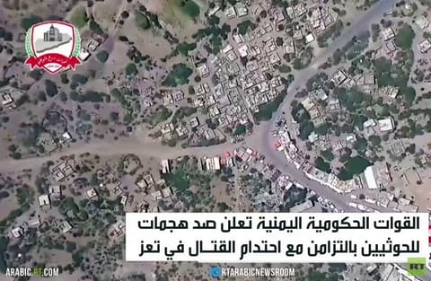 المالكي: دمرنا منصتي صواريخ للحوثيين