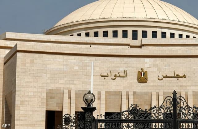 البرلمان المصري يعقد جلسة طارئة اليوم لتفويض السيسي بالدفاع عن السعودية