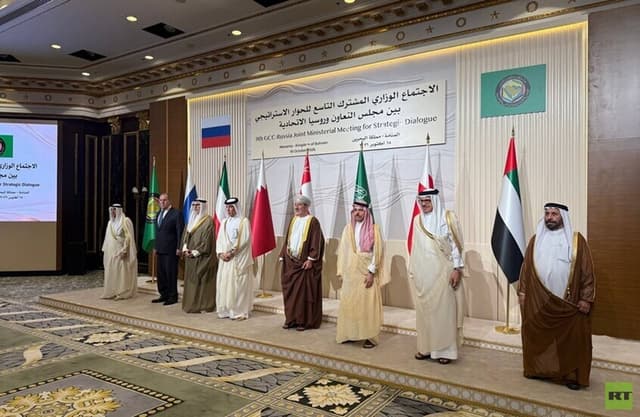 انطلاق جلسة الحوار الاستراتيجي بين روسيا ومجلس التعاون الخليجي في المنامة