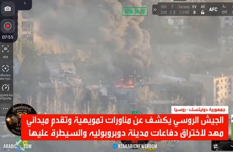 تفاصيل السيطرة على دوبروبوليه
