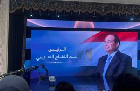 السيسي يطلق "منتدى مصر 2026"