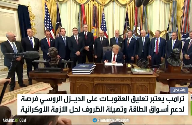 ترامب: يجب أن يتفاوض شخص آخر عن أوكرانيا