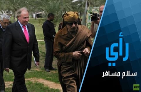 قرأ الخراب ولم ينجُ منه.. 15 حولاً على مقتل القذافي