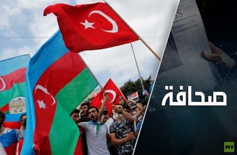 كُشف النقاب عن الخلافات بين الشقيقتين أنقرة وباكو