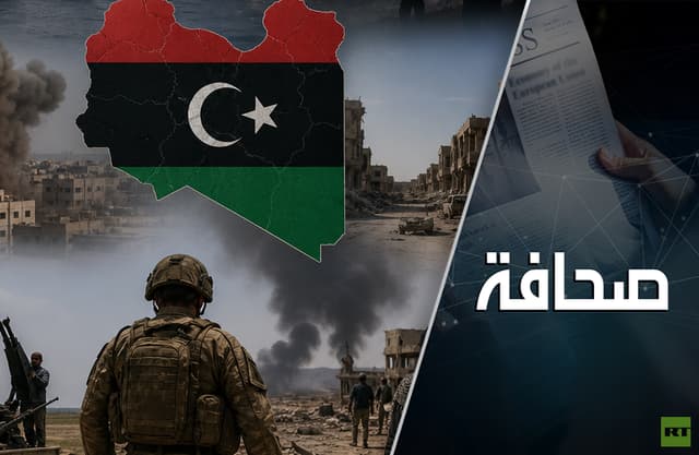 الولايات المتحدة قد تنفّذ عملية عسكرية جديدة في ليبيا