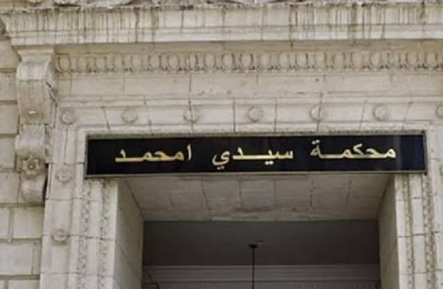 10 سنوات سجنا لوزير جزائري وعقوبات تصل إلى 20 سنة للمتهمين في قضية “مجز البقر”
