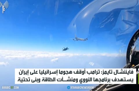 غولان: نتنياهو يعرض أمن إسرائيل للخطر