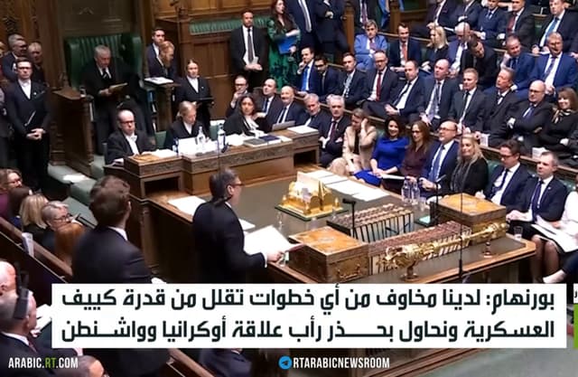 لندن: مخاوف من تراجع كييف عسكريا