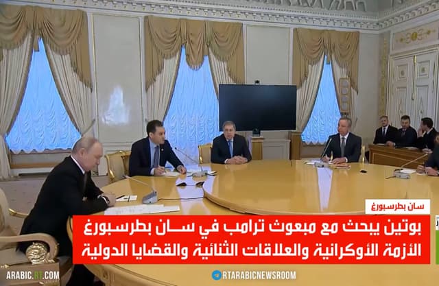 الكرملين: روسيا مستعدة للمفاوضات الثلاثية