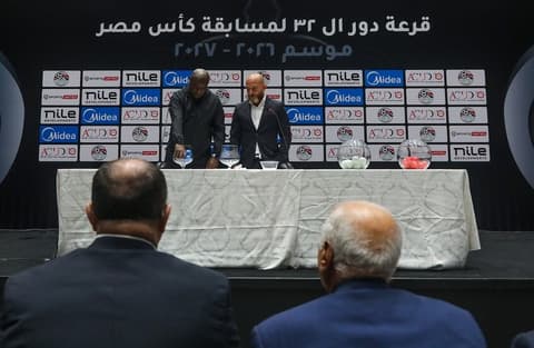نتائج قرعة كأس مصر.. تلوح في الأفق مواجهة مبكرة بين الأهلي والزمالك