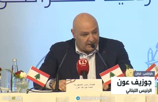 عون: حصر السلاح وبسط سلطة الدولة