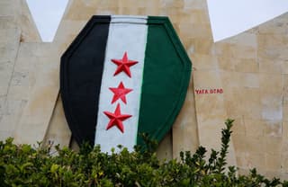 الخارجية السورية تعلن تحفظ دمشق على تنفيذ الجيش الأردني عمليات داخل أراضيها ‏دون تنسيق مسبق