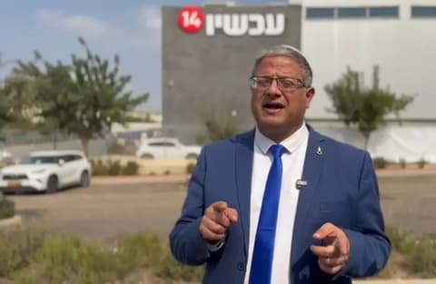 بن غفير يحذر من إغلاق القناة 14 ويدعو للتصويت لحزبه