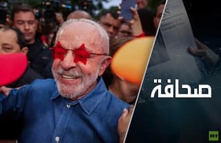 دا سيلفا، فاز رغم أنف الولايات المتحدة، وفوزه يصب في مصلحة روسيا