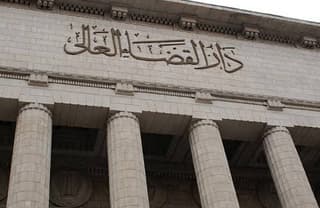 مصر.. قرار قضائي يلزم جهة حكومية بتعويض كبير بعد خطأ فادح