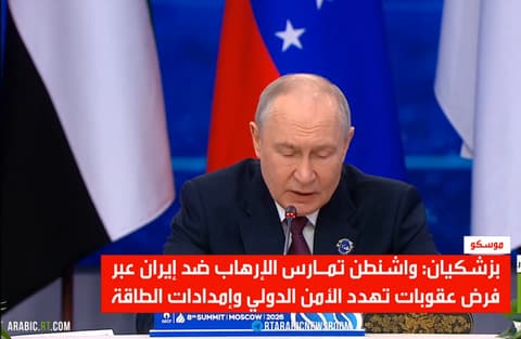 بوتين: لا يمكن إقصاء روسيا من سوق الغاز