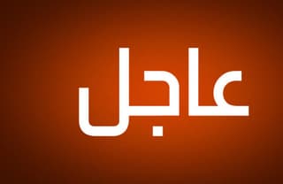 "واينت": تراجع كتلة نتنياهو إلى 57 مقعدا بعد فرز 37% من الأصوات