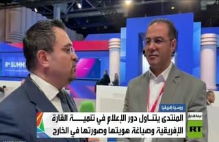 "هسبريس": الإعلام الإفريقي والعربي يتعرف على روسيا الحقيقية بعيدا عن الصور النمطية