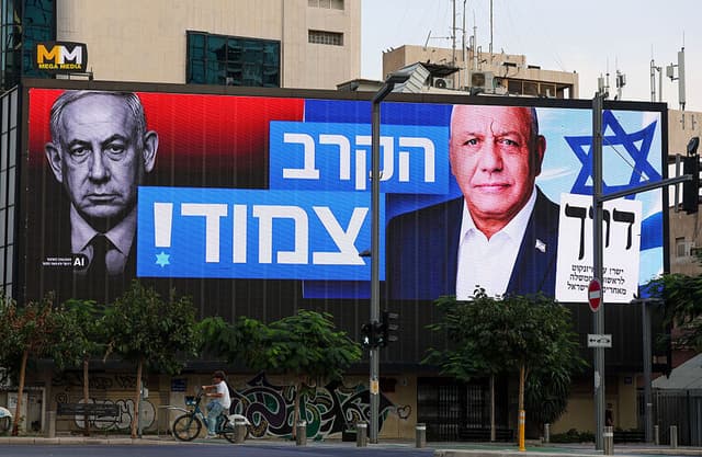 انتخابات إسرائيل سجلت أعلى نسبة في التصويت منذ أكثر من 20 عاما