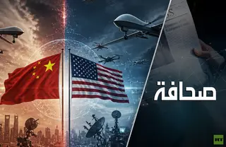 سباق تسلّح نوعي: هل ستتمكن الولايات المتحدة من هزيمة الصين في حرب الدرونات؟