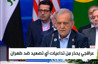 عراقجي يحذر من تداعيات أي تصعيد ضد طهران