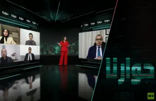 روسيا - إفريقيا.. قمة السيادة