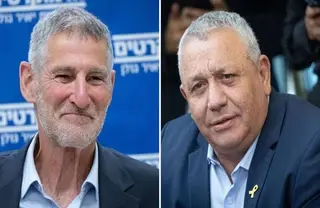 "إسرائيل على المحك".. اجتماع لمنافسي نتنياهو لتشكيل ائتلاف حكومي