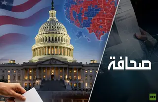 مفاجأة أكتوبر: هل سينقذ الديزل الروسي البيت الأبيض من كارثة انتخابية؟