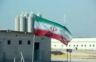 تقرير: وسطاء قطريون يجرون محادثات ماراثونية في طهران وسط تباين بالآراء داخل دائرة ترامب المقربة