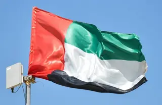 الإمارات.. إحالة متهمين بإساءة استخدام السلطة إلى محكمة الجنايات العسكرية (صورة)