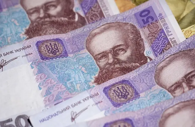 الدين العام لأوكرانيا يقفز 130 مرة خلال 20 عاما ويتجاوز 212 مليار دولار
