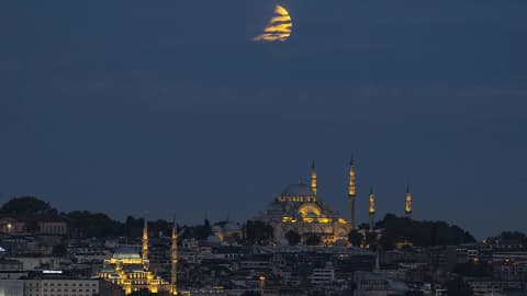 İstanbul'da parçalı ay tutulması