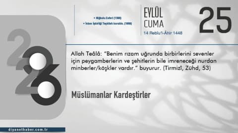 Müslümanlar Kardeştirler